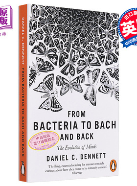 从细菌到巴赫再回来 思想的进化 From Bacteria to Bach and Back 英文原版 Daniel C Dennett 让尼科奖得主【中商原版】