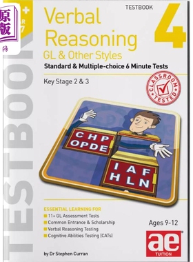 11+英语言语推理五至七年级GL考试测试卷4 含答案 11+ Verbal Reasoning Year 5-7 GL & Other Styles Testbook 4【中商原版?