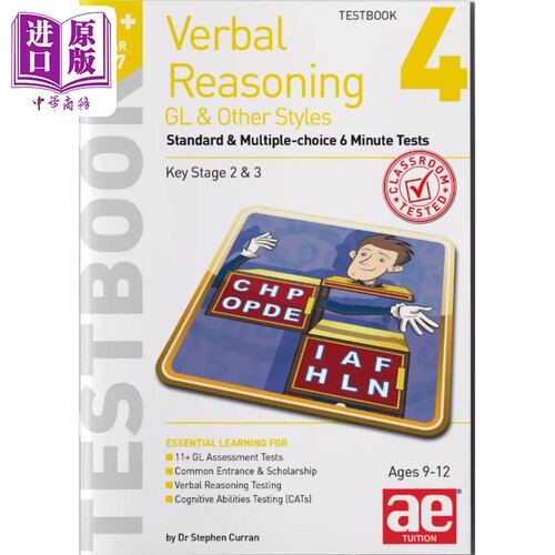 11+英语言语推理五至七年级GL考试测试卷4 含答案 11+ Verbal Reasoning Year 5-7 GL & Other Styles Testbook 4【中商原版?