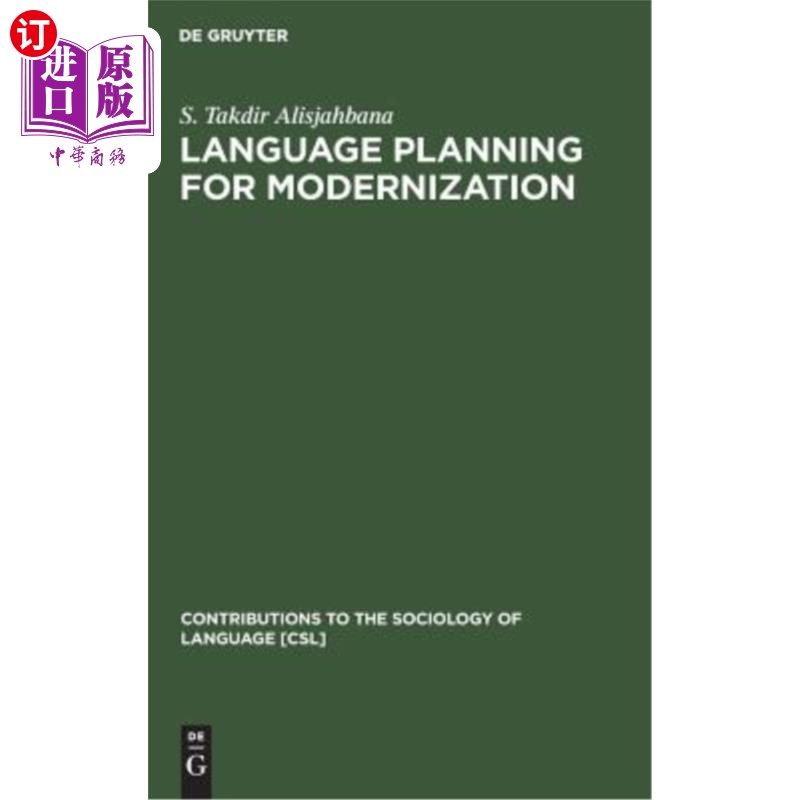 海外直订Language Planning for Modernization 现代化的语言规划