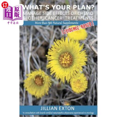 海外直订医药图书What's your plan?: Manage side effects of chemo & other cancer treatments 你的计划是什么?:控制化疗