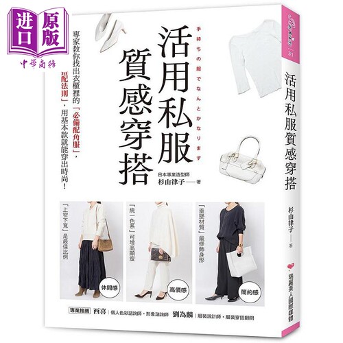 11月下旬到货