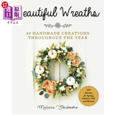 海外直订Beautiful Wreaths 美丽的花环