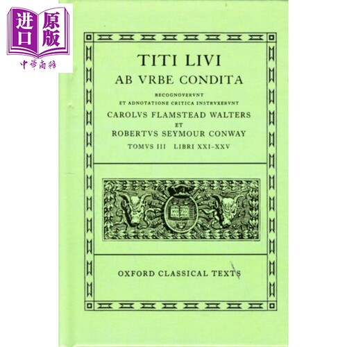 李维罗马史21-25英语拉丁语双语