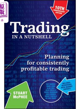 预售 浅谈交易：持续盈利的交易规划  Trading In A Nutshell Stuart McPhee 英文原版 中商原版