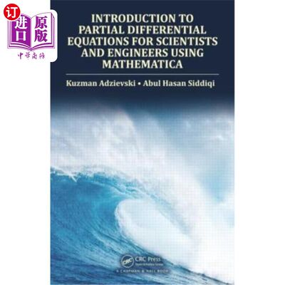 海外直订Introduction to Partial Differential Equations for Scientists and Engineers Usin 介绍偏微分方程的科学家和工