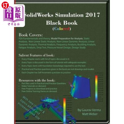 海外直订Solidworks Simulation 2017 Black Book (Colored) Solidworks Simulation 2017黑皮书（彩色）