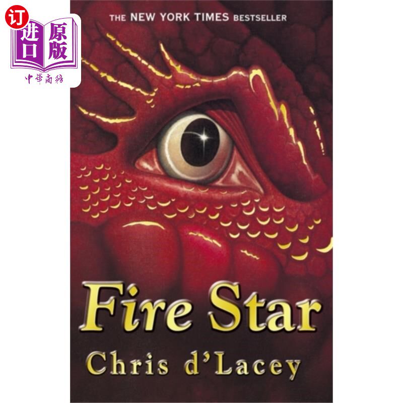 海外直订Last Dragon Chronicles: Fire Star 最后的龙的编年史:火星