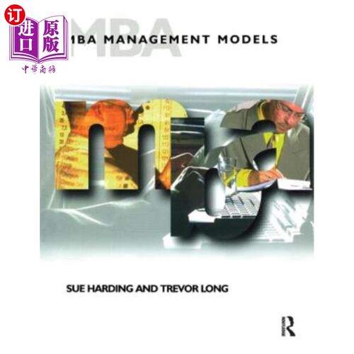 海外直订MBA Management Models MBA管理模式