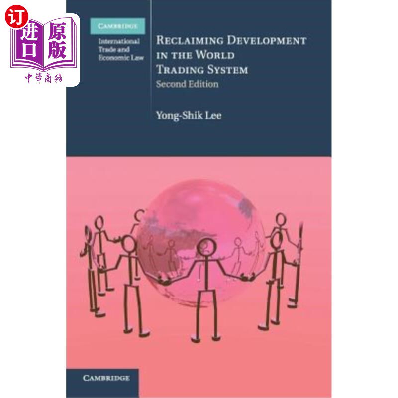 海外直订Reclaiming Development in the World Trading System 恢复世界贸易体系中的发展怎么样,好用不?
