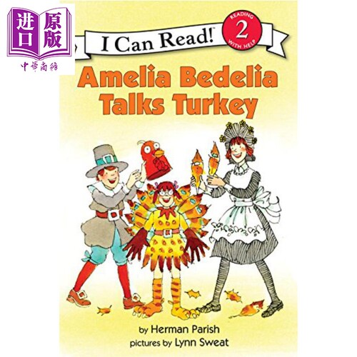 ICanReadLevel2糊涂女佣