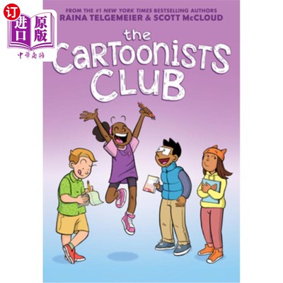 海外直订The Cartoonists Club: A Graphic Novel 漫画家俱乐部：一本图画小说