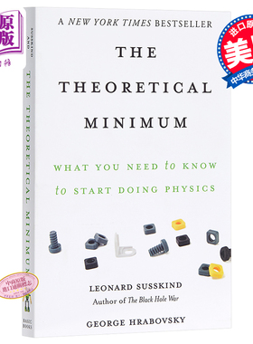 理论最小值1 经典力学 物理学 开始学物理时需要了解的东西 英文原版 The Theoretical Minimum Susskind 苏士侃 美版平装