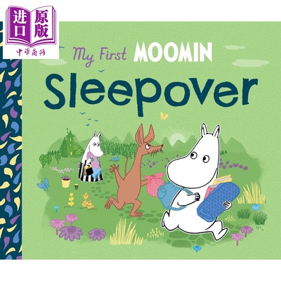 姆明的过家家MoominSleepover