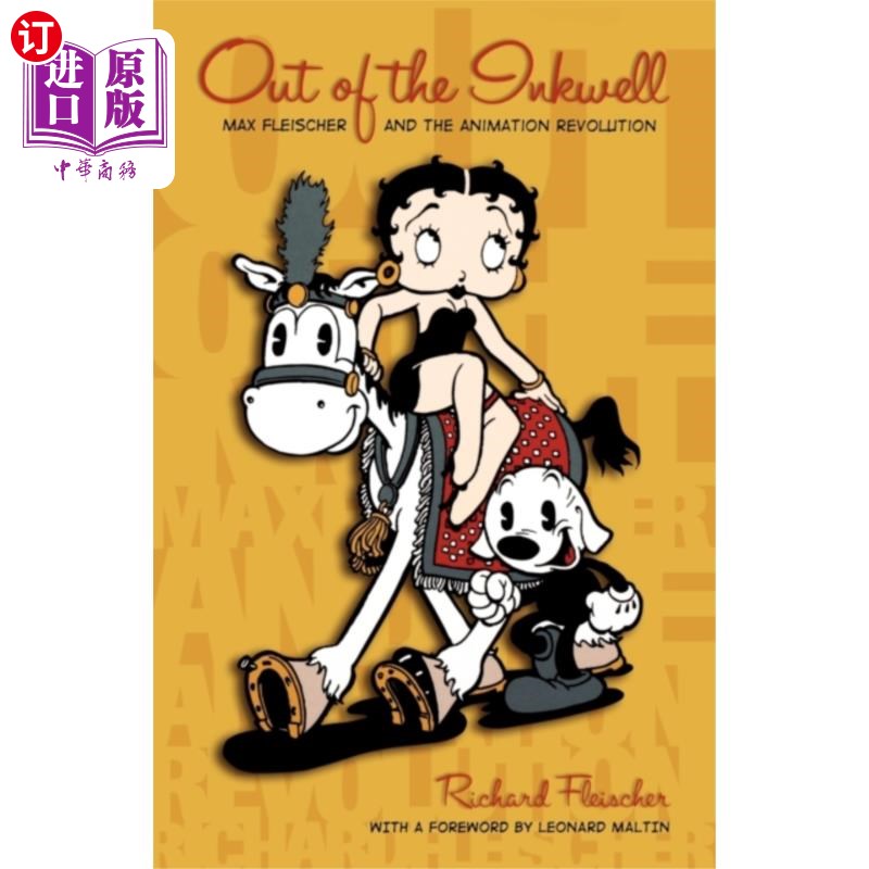 海外直订Out of the Inkwell 走出墨水瓶