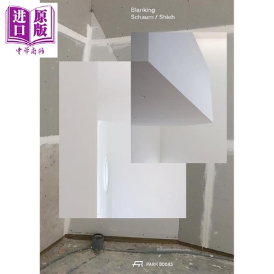 建筑事务所SchaumShieh