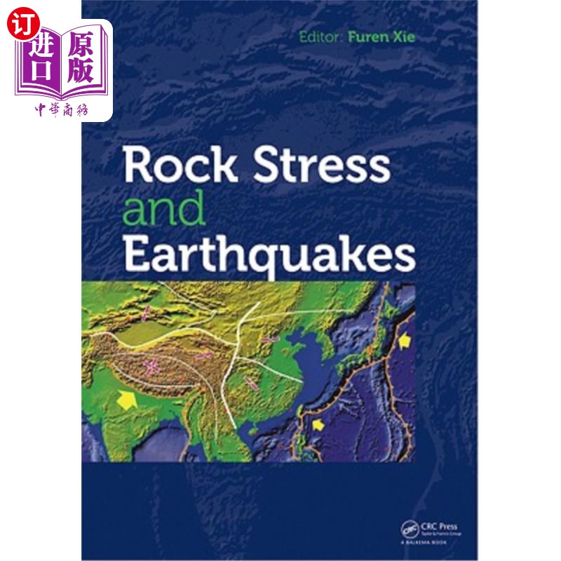 海外直订Rock Stress and Earthquakes [With CDROM] 岩石应力与地震[附CDROM]