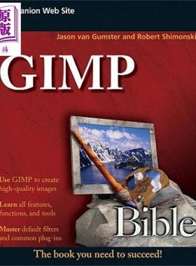 现货 GIMP宝典 Gimp Bible 英文原版 Jason van Gumster【中商原版】wiley