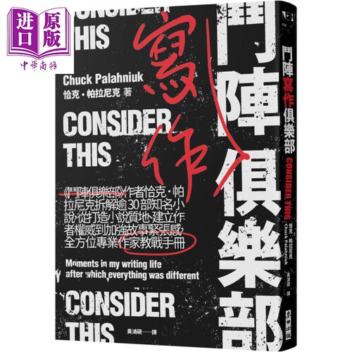 8月下旬到货