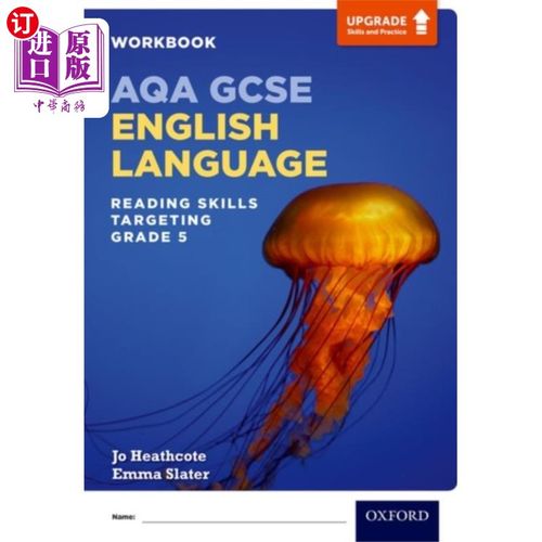 海外直订AQA GCSE English Language: Reading Skills Workbo... AQA GCSE英语阅读技巧练习册-针对五年级学生