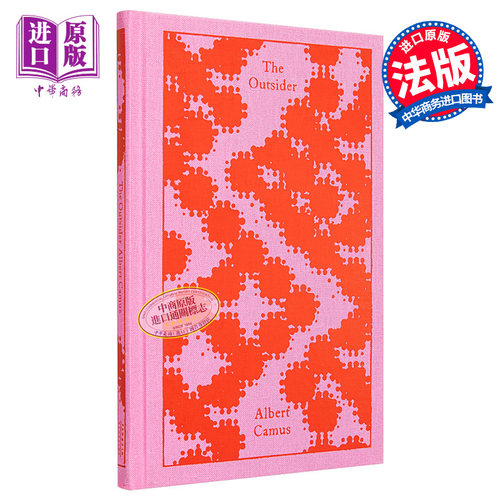 加缪局外人英文原版企鹅布面