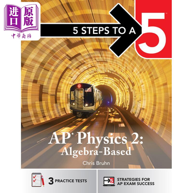 5 Steps to a 5: AP Physics 2 Student edition 2025新版五步速成系列：AP考试物理2 McGraw-Hill英文原版进口【中商原版】