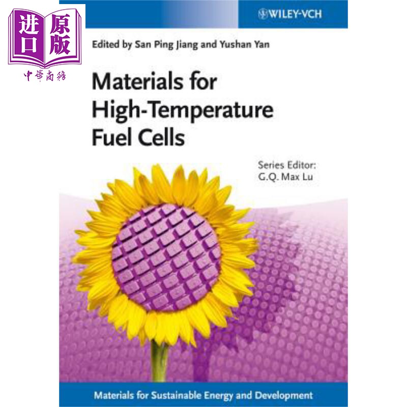 现货 高温燃料电池材料 Materials For High San Jiang 英文原版 中商原版 Wiley【中商原版】