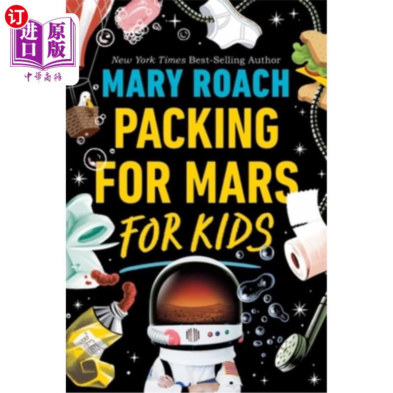 海外直订Packing for Mars for Kids 为孩子们打包去火星
