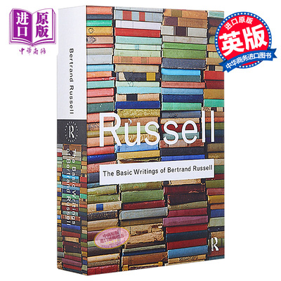 【中商原版】The Basic Writings of Bertrand Russell /罗素 英文原版 伯特兰·罗素基本写作