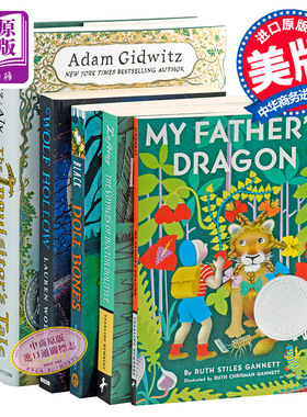 纽伯瑞科幻推理系列5册 进口英文原版 Doll Bones送埃莉诺回家 My Fathers Dragon我爸爸的小飞龙 儿童经典文学 青少年课外读