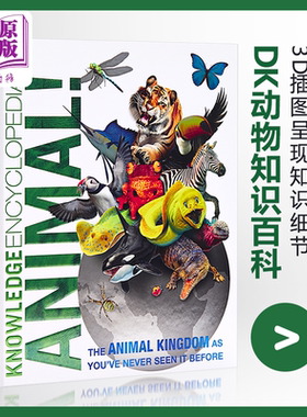 【中商原版】DK知识百科：动物！英文原版 DK-Knowledge Encyclopedia: Animal!