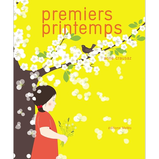 现货 【法文版】法文绘本 初春 Anne Crausaz绘 诗意春天 Premiers printemps 法文原版 Anne Crausaz【中商原版】