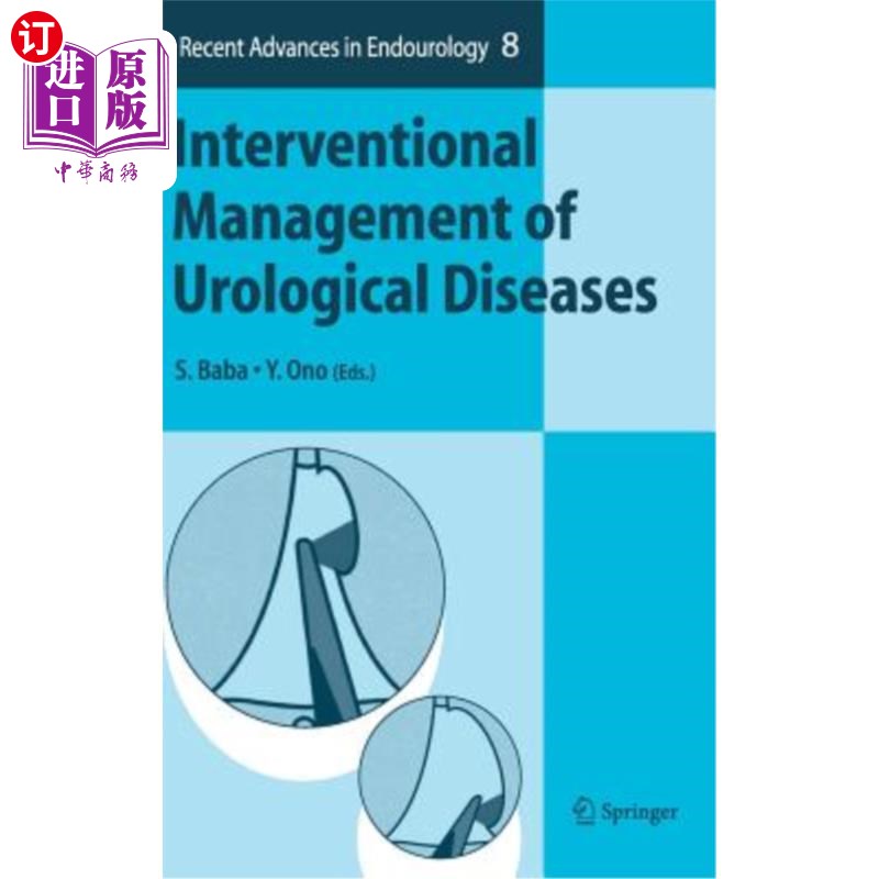 海外直订医药图书Interventional Management of Urological Diseases 泌尿系统疾病的介入治疗
