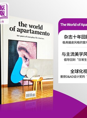 预售 The World of Apartamento 进口艺术 杂志十年回顾特辑 室内设计装饰【中商原版】