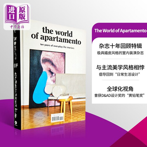 9月上旬到货