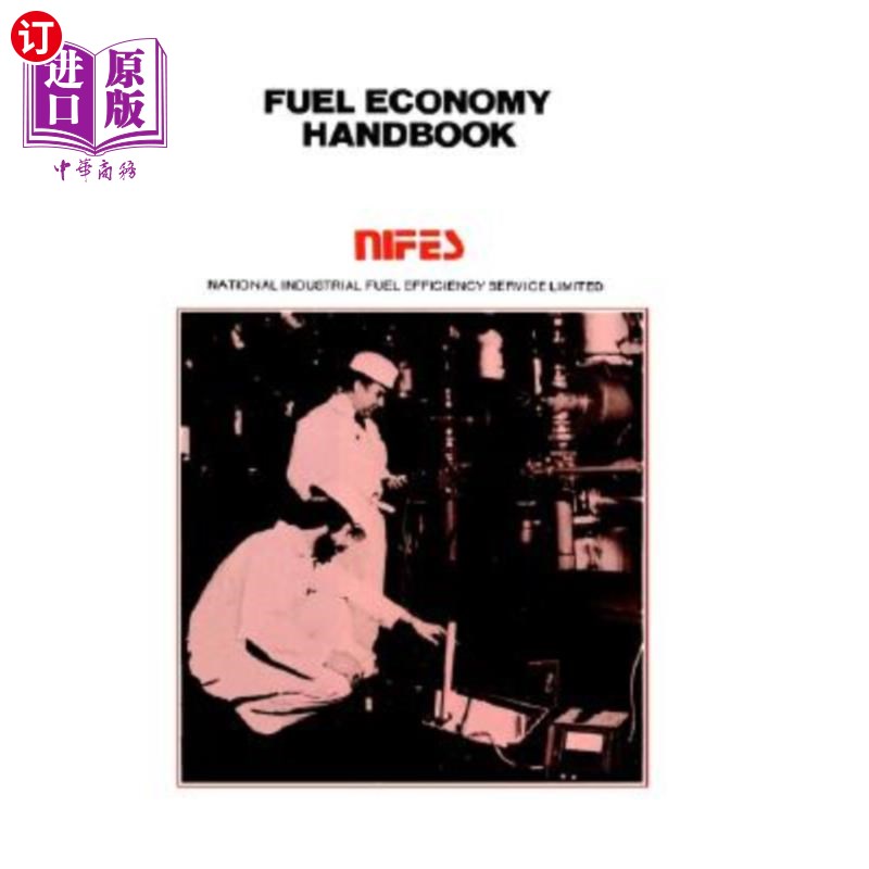 海外直订Fuel Economy Handbook 燃油经济手册