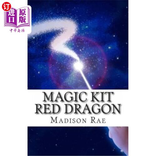 海外直订Magic Kit: Red Dragon 魔法套装:红龙