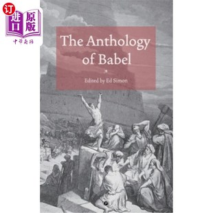 Babel 巴别塔选集 Anthology 海外直订The