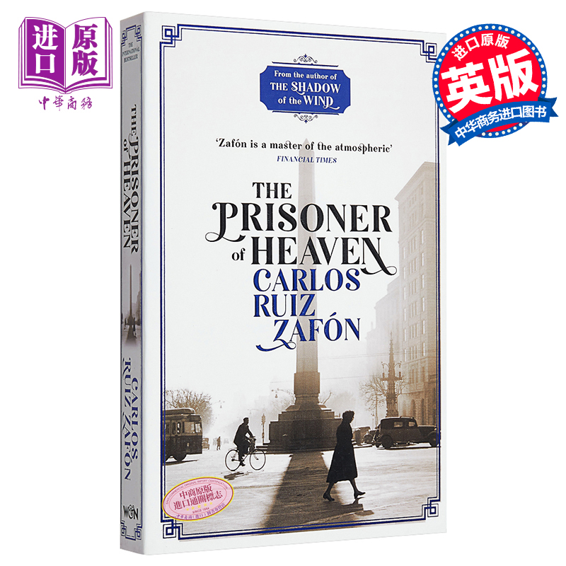 萨丰：天堂的囚徒（遗忘书之墓系列3）英文原版 The Prisoner of Heaven文学小说 Carlos Ruiz Zafon天空囚徒风之影四部曲-封面