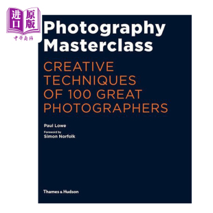 Photography Masterclass 进口艺术 摄影大师 T&H 摄影技巧