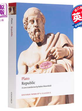 【中商原版】理想国（牛津世界经典系列）英文原版 Republic (Oxford Worlds Classics)