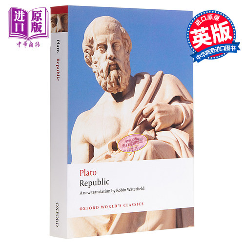 【中商原版】理想国（牛津世界经典系列）英文原版 Republic (Oxford Worlds Classics)