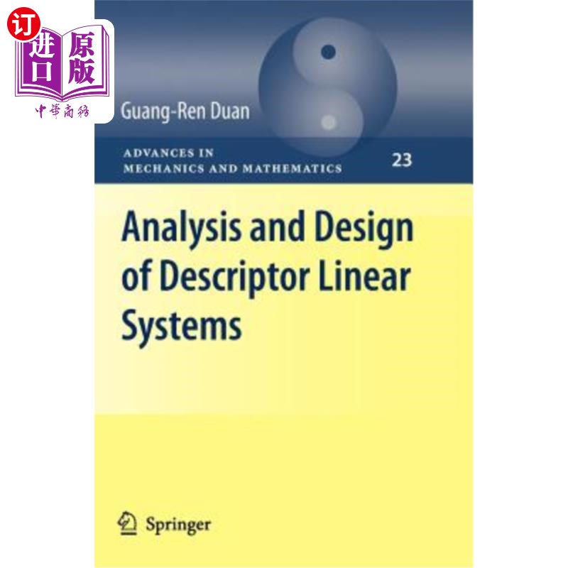 海外直订Analysis and Design of Descriptor Linear Systems 广义线性系统的分析与设计