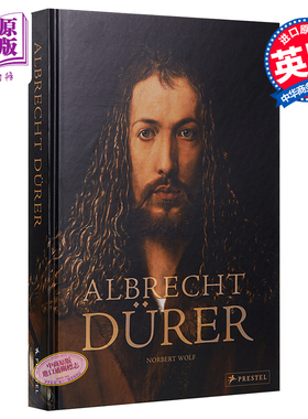 阿尔布雷特 丢勒 进口艺术 Albrecht Durer Norbert Wolf Prestel 绘画艺术【中商原版】