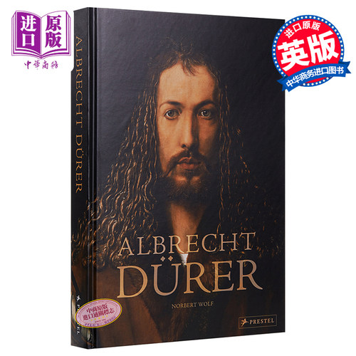 阿尔布雷特 丢勒 进口艺术 Albrecht Durer Norbert Wolf Prestel 绘画艺术【中商原版】