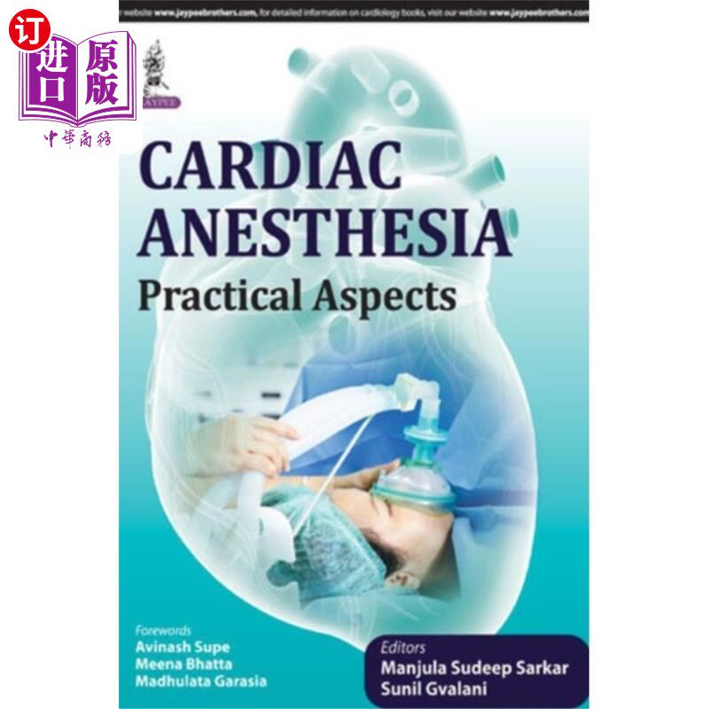 海外直订医药图书Cardiac Anesthesia 心脏麻醉