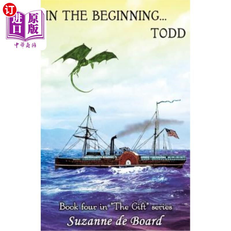 海外直订In the Beginning . . . Todd 在一开始……托德