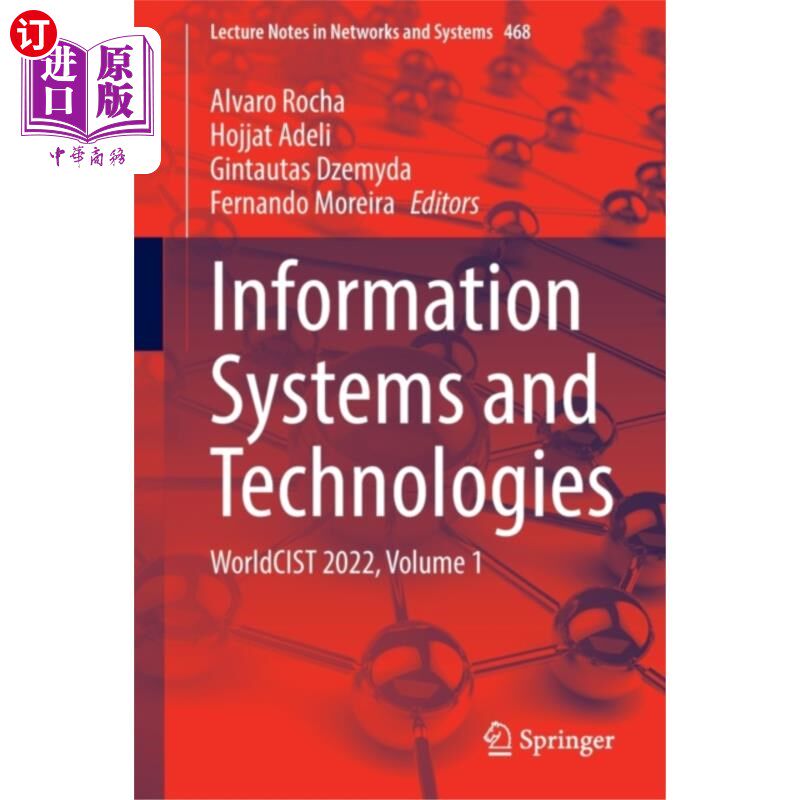 海外直订Information Systems and Technologies 资讯系统及科技