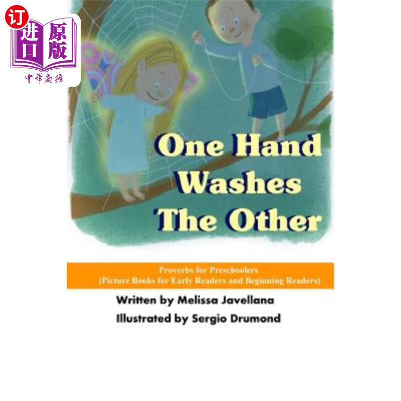 海外直订One Hand Washes The Other: Picture Books for Early Readers and Beginning Readers 《一只手洗另一只手:早期读