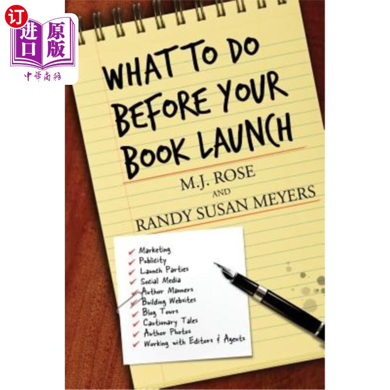 to do before your book launch 在你的书发行前要做什么